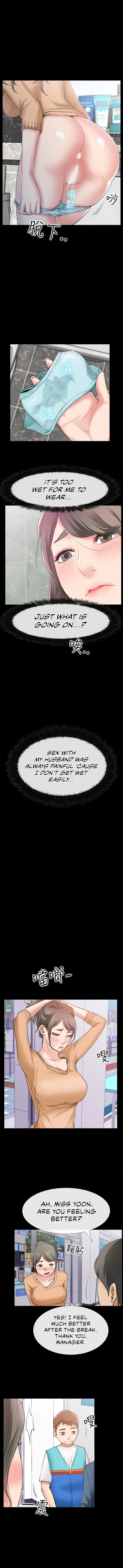 Chapter 11