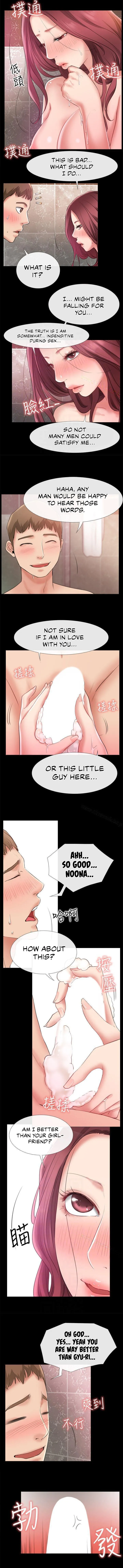 Chapter 7