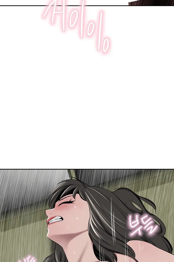 Chapter 51
