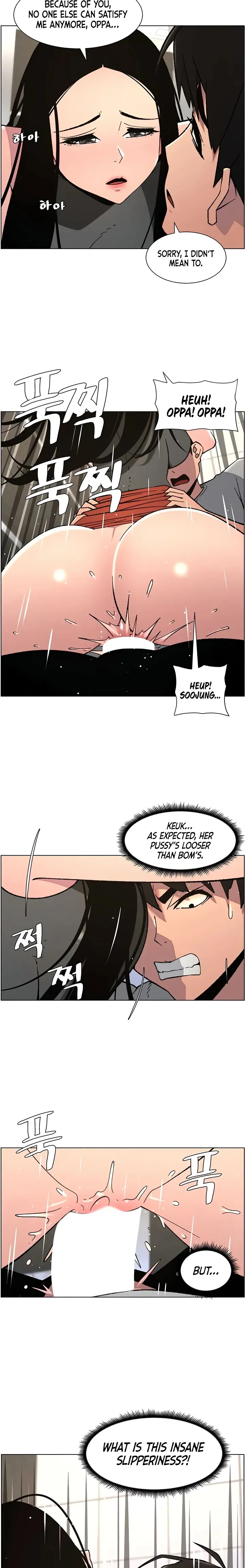 Chapter 66