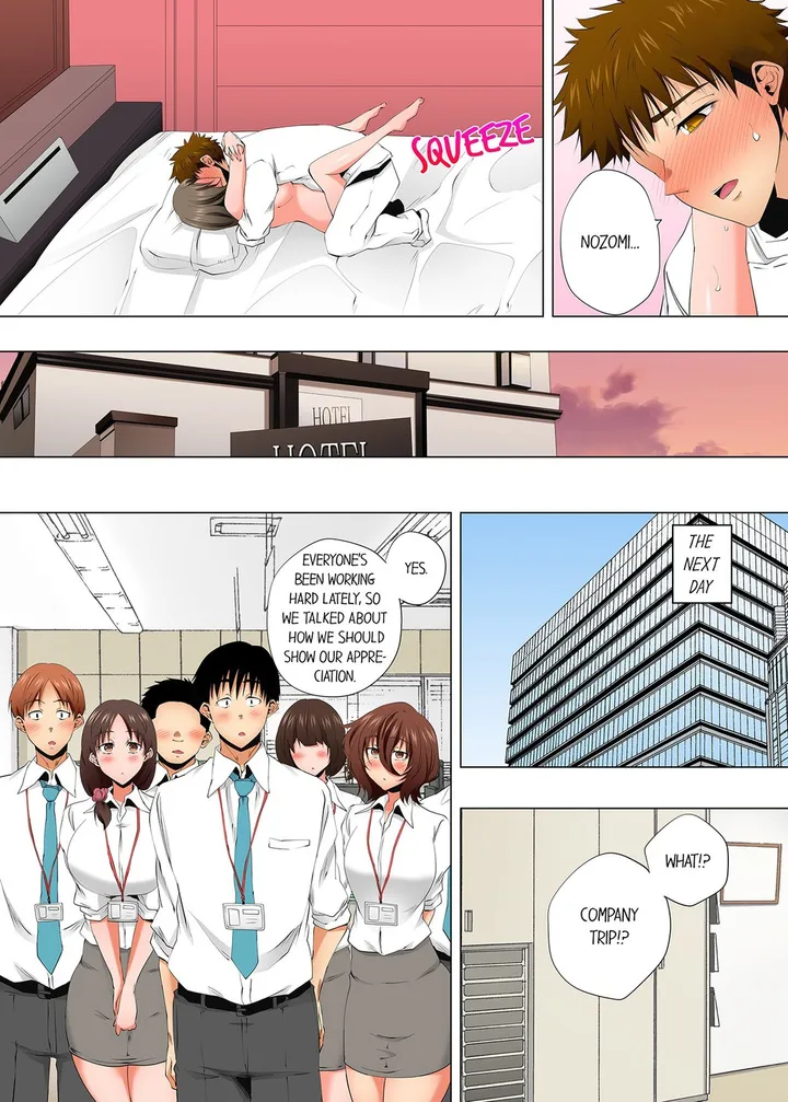 Chapter 152