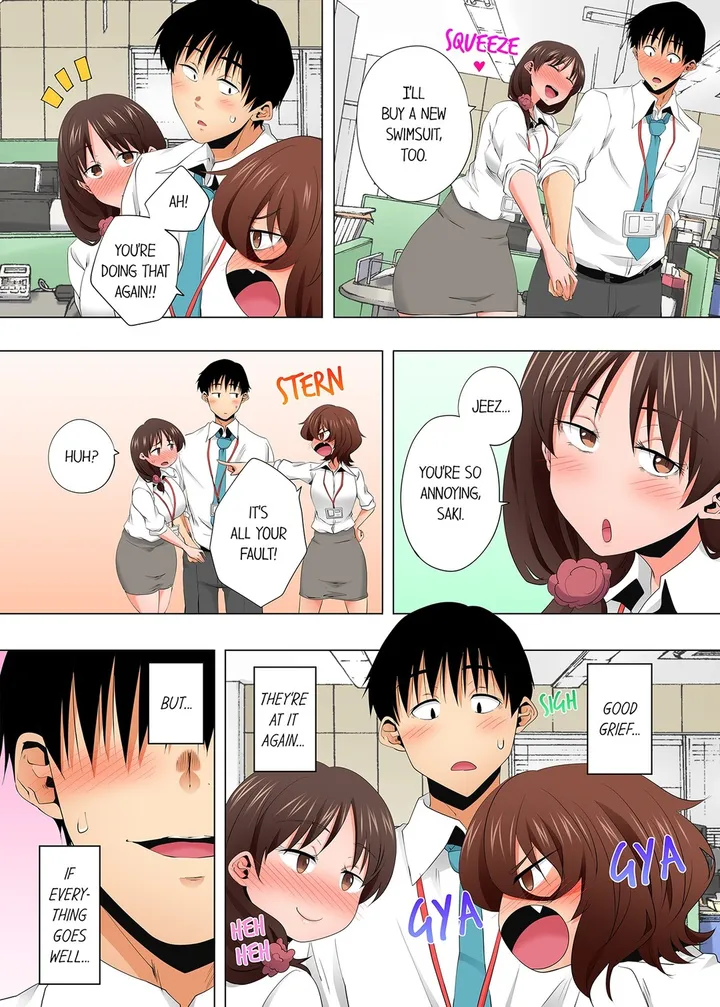 Chapter 152