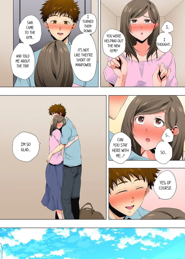 Chapter 155