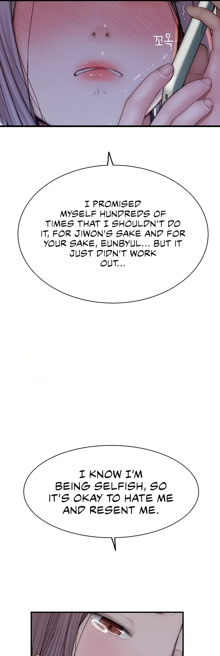 Chapter 100