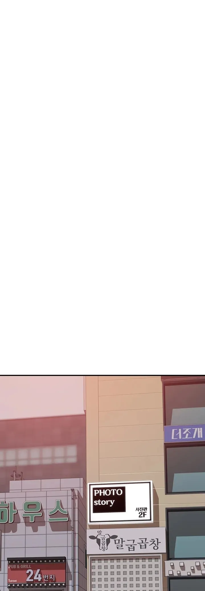 Chapter 101