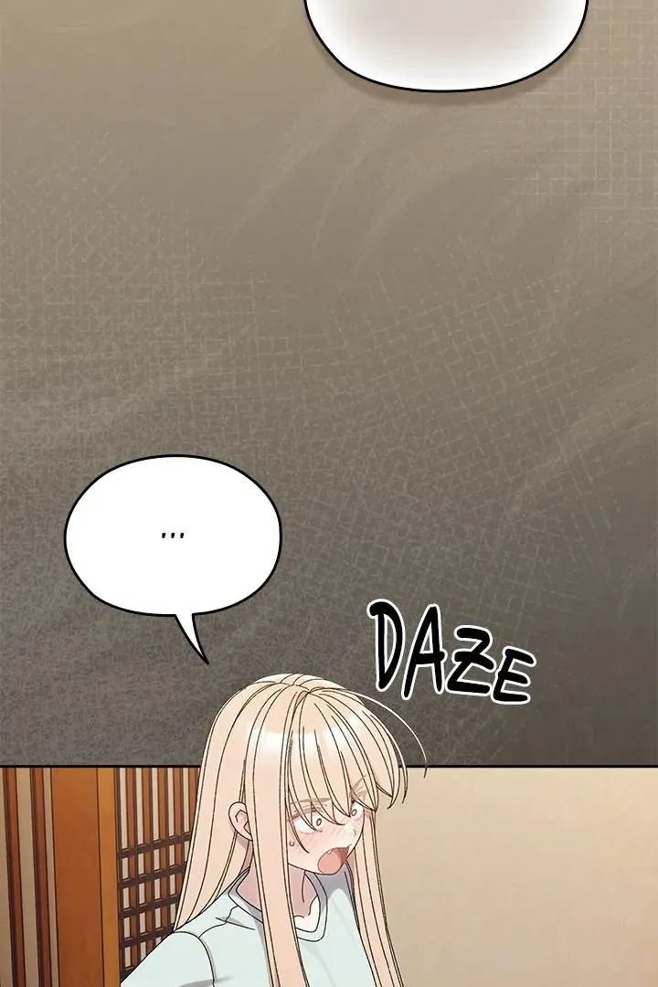 Chapter 72
