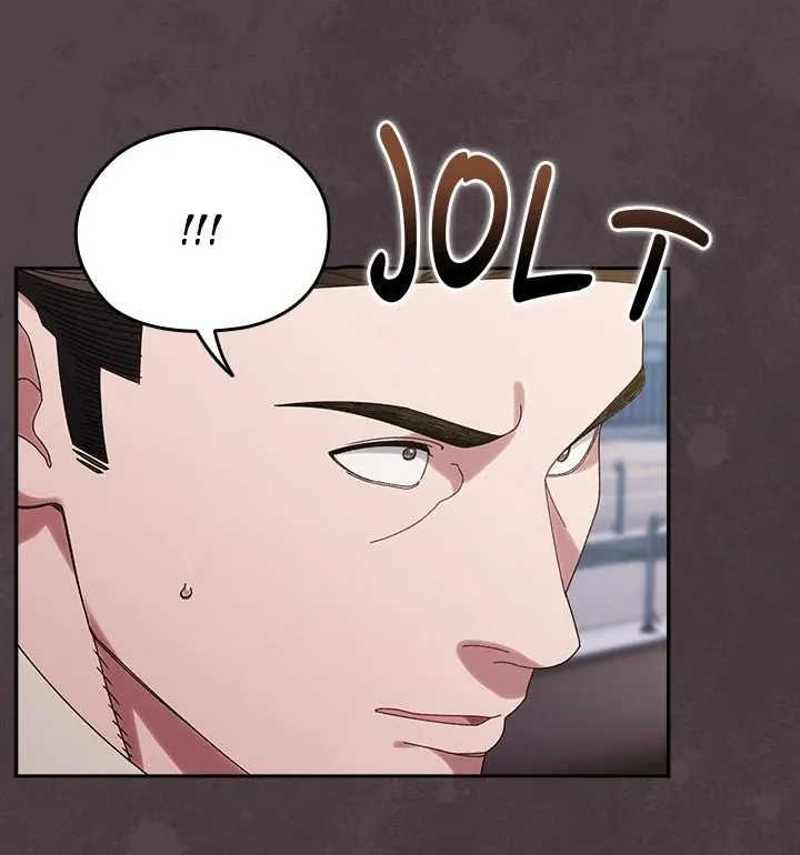 Chapter 73