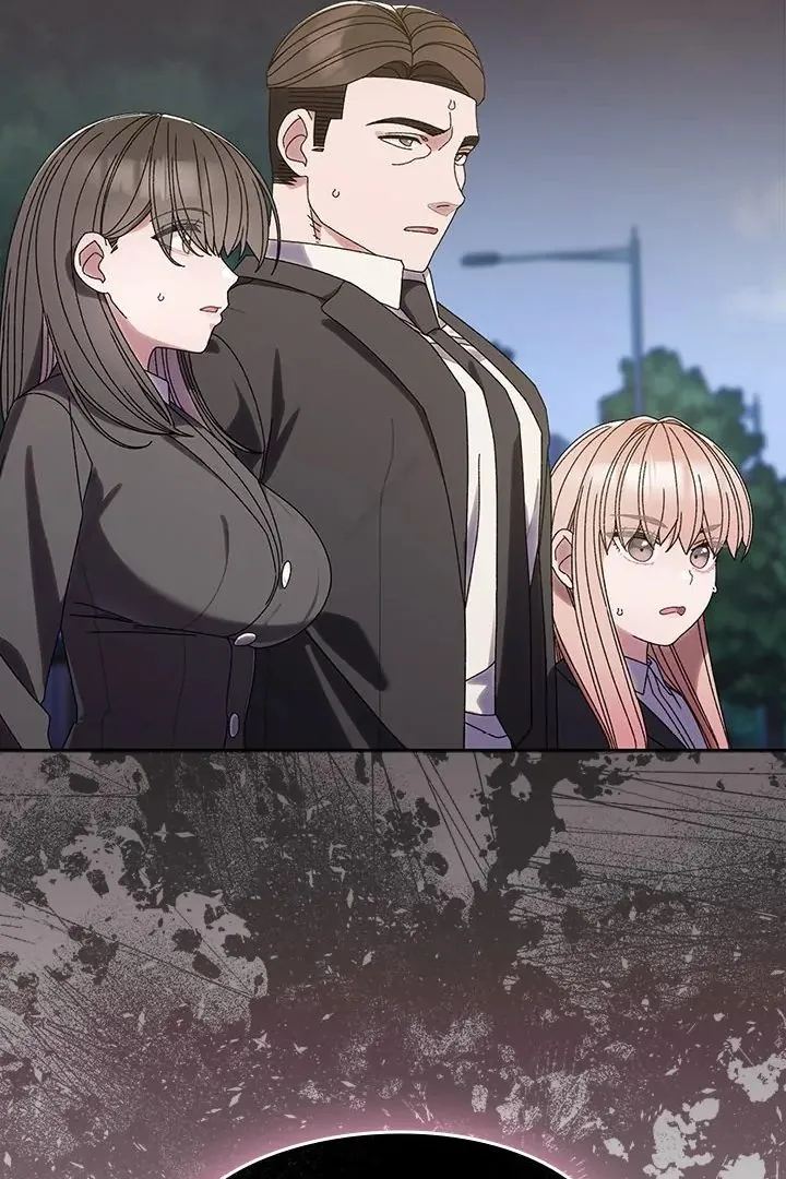 Chapter 73