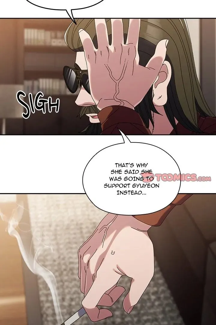 Chapter 73