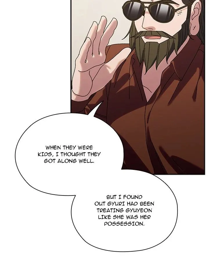 Chapter 73