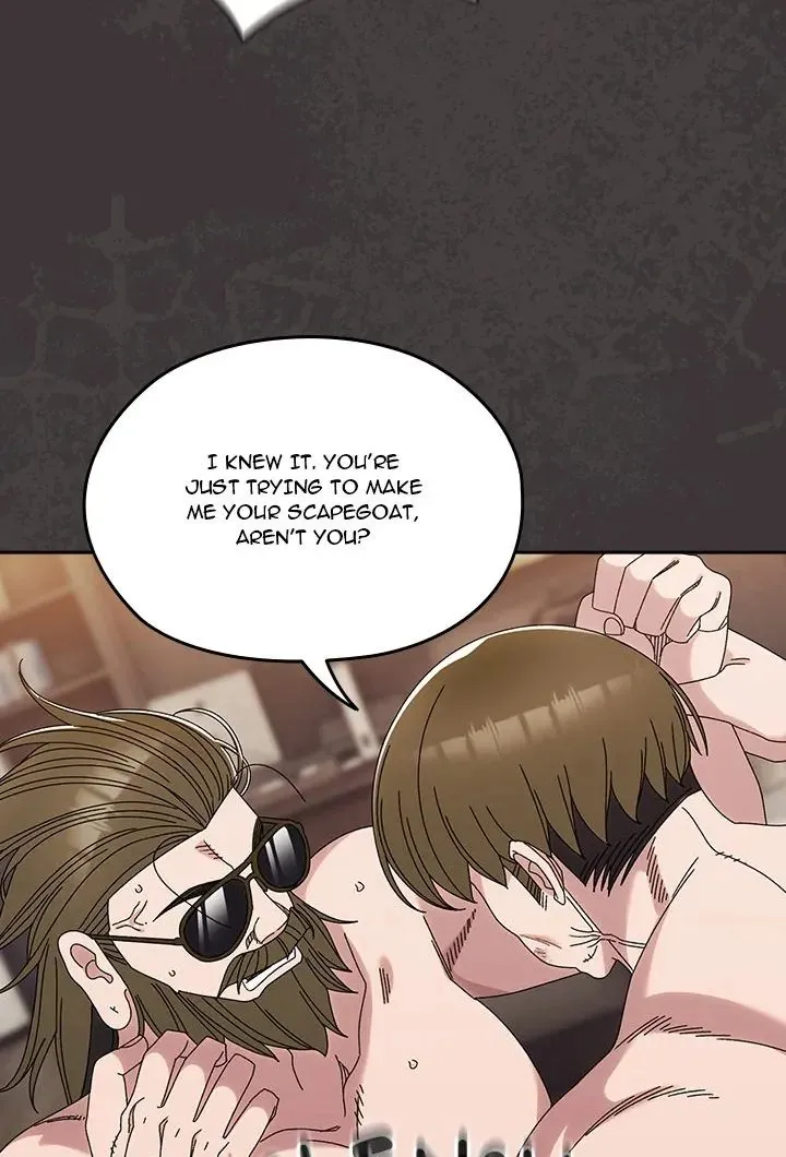 Chapter 74