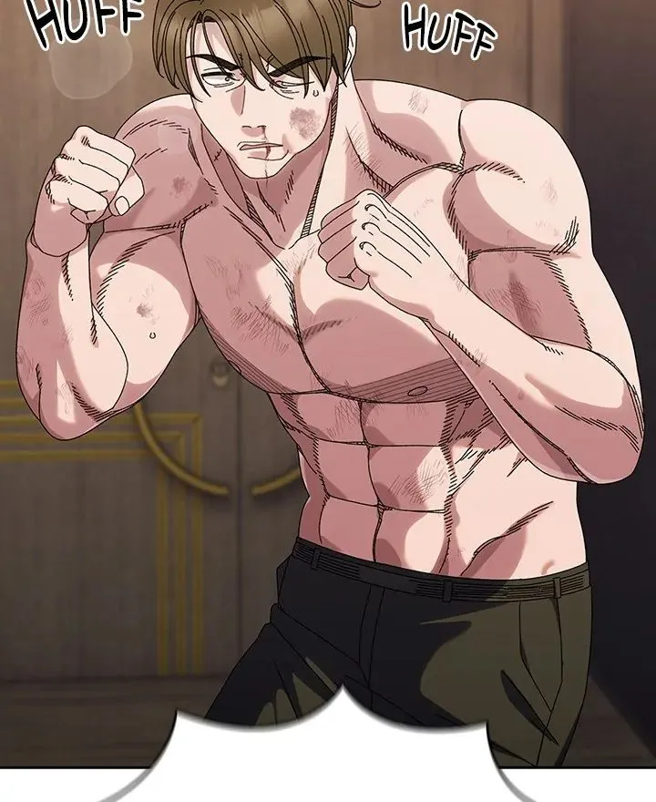 Chapter 74