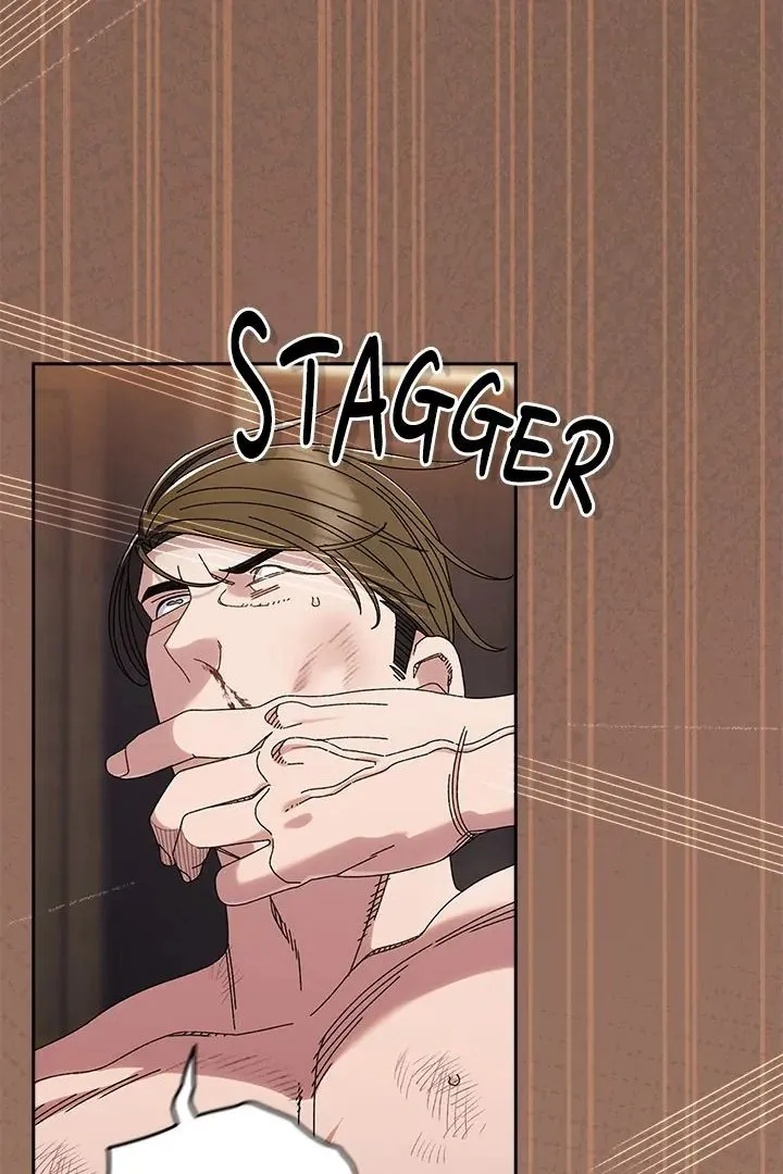 Chapter 74