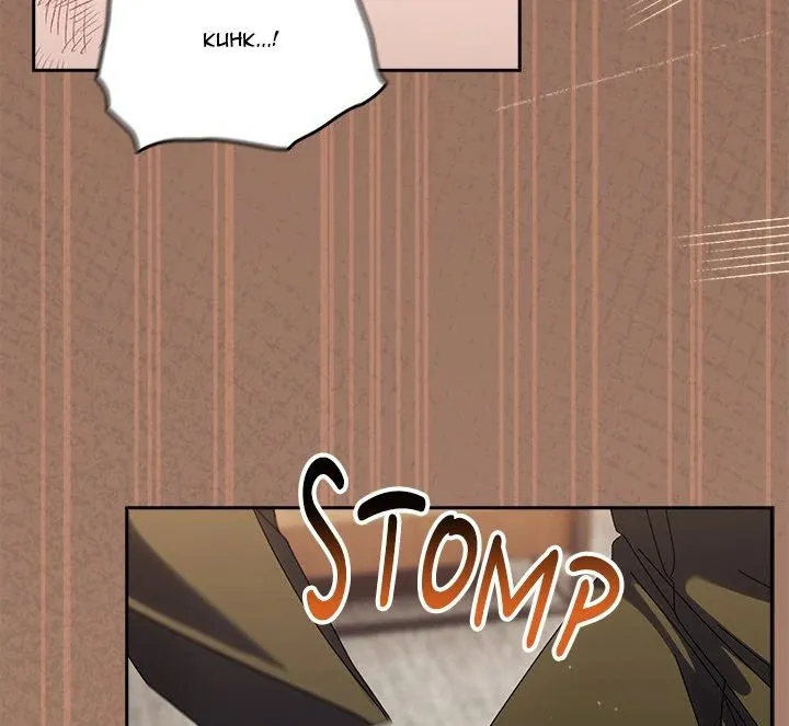 Chapter 74