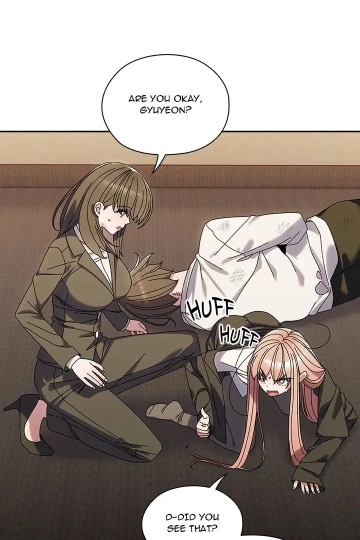 Chapter 74