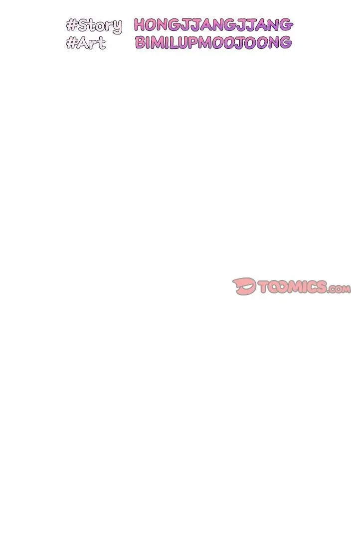 Chapter 74