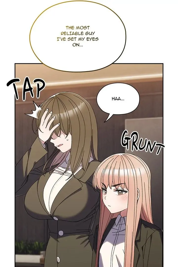 Chapter 74