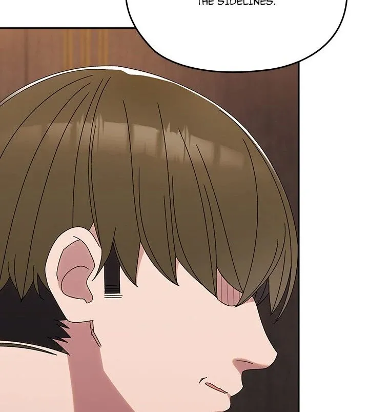 Chapter 74