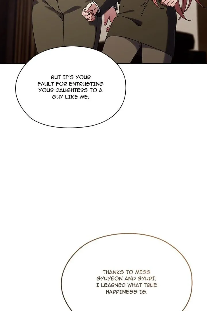 Chapter 75