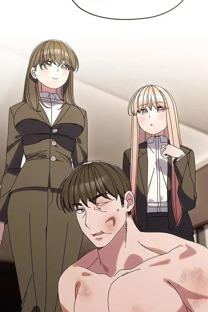 Chapter 75