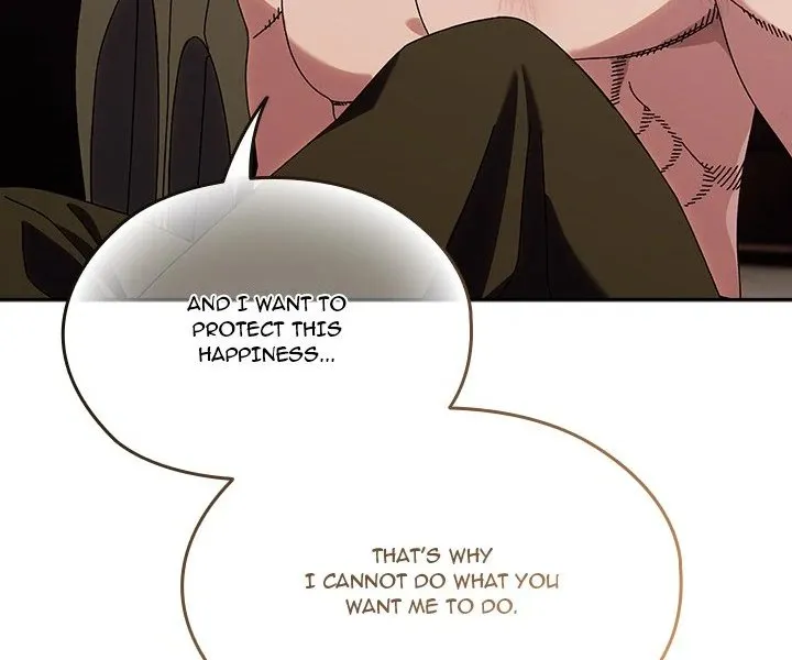 Chapter 75