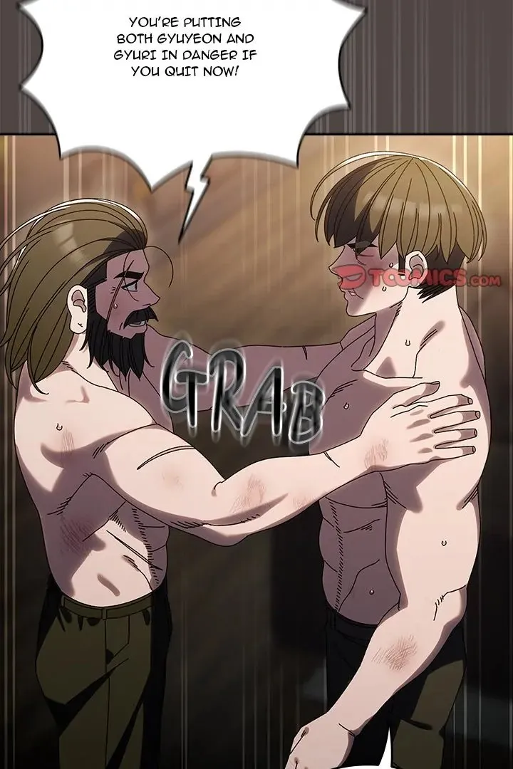 Chapter 75