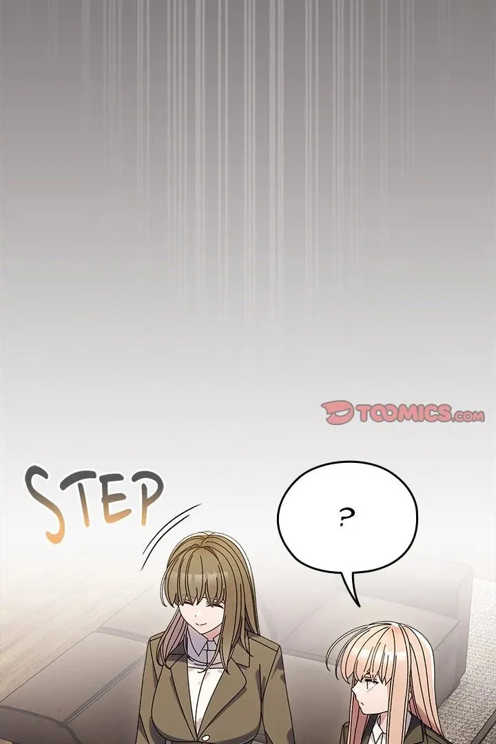 Chapter 75