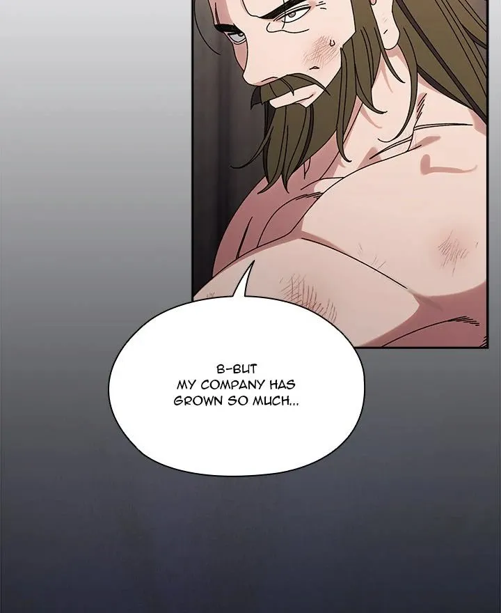 Chapter 75