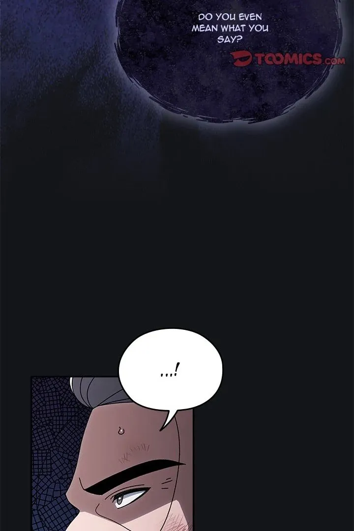 Chapter 75