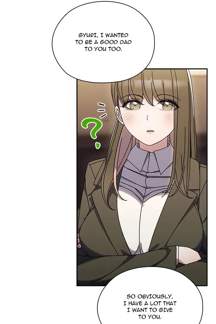 Chapter 75