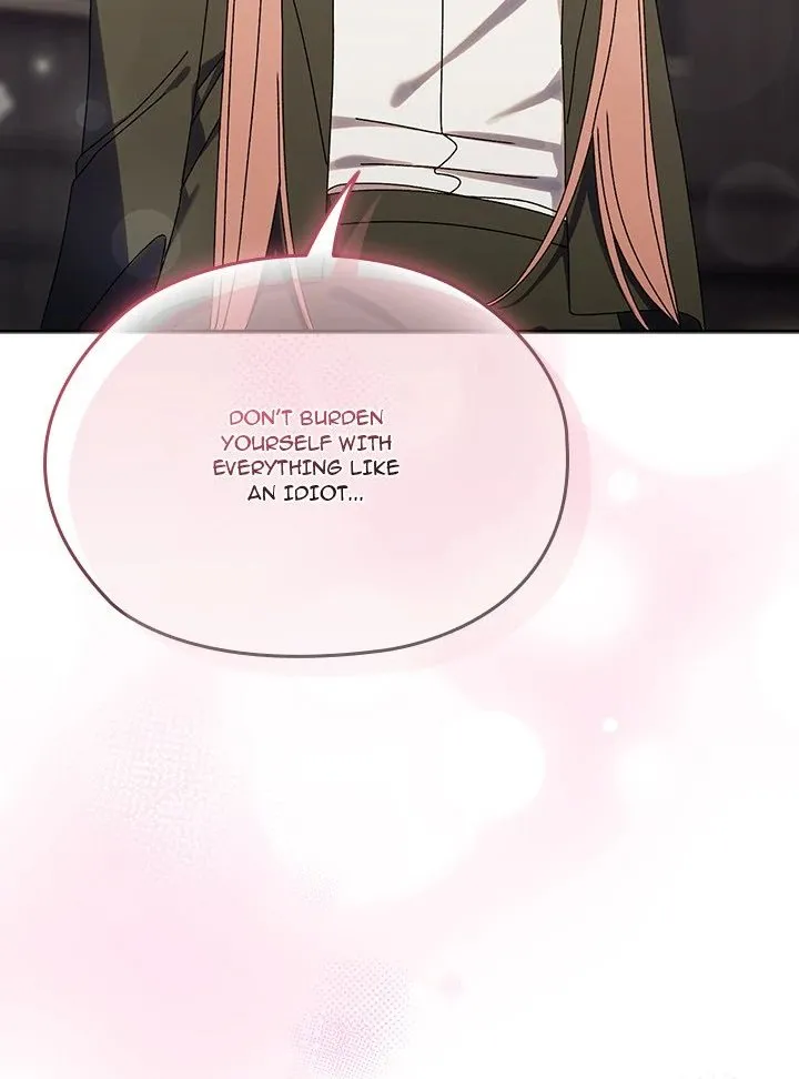 Chapter 75