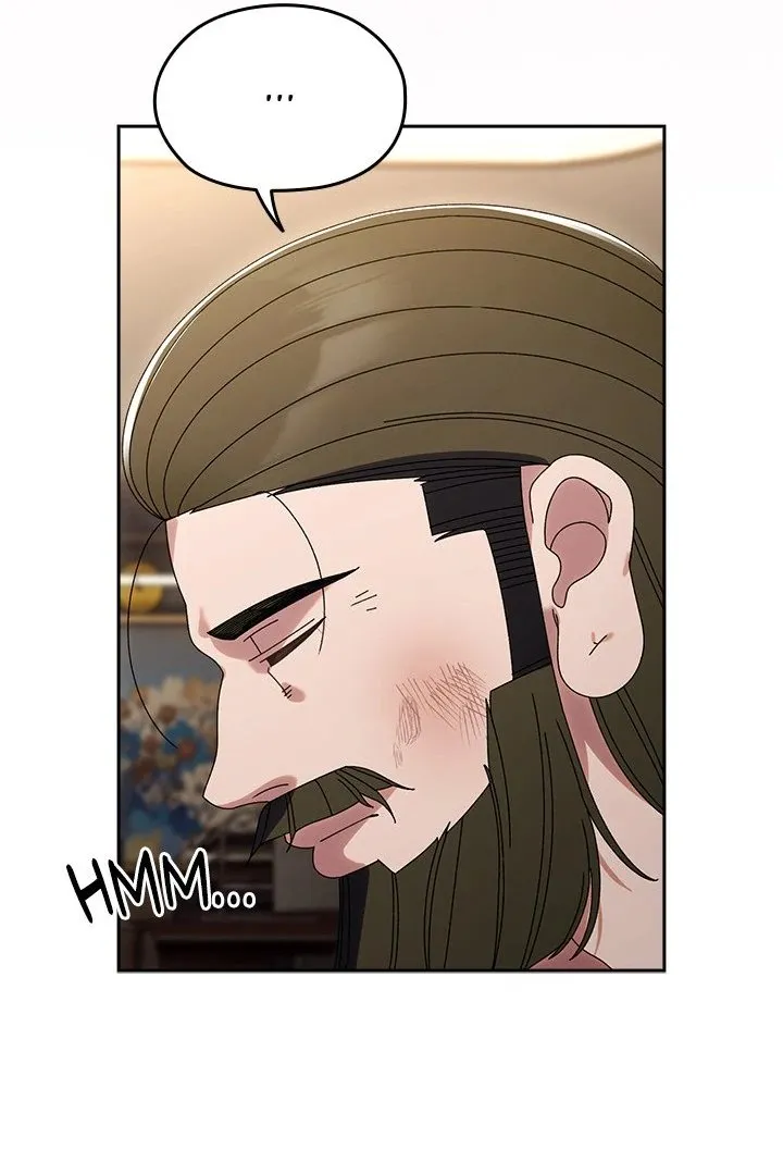 Chapter 75