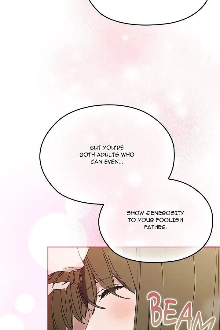 Chapter 75