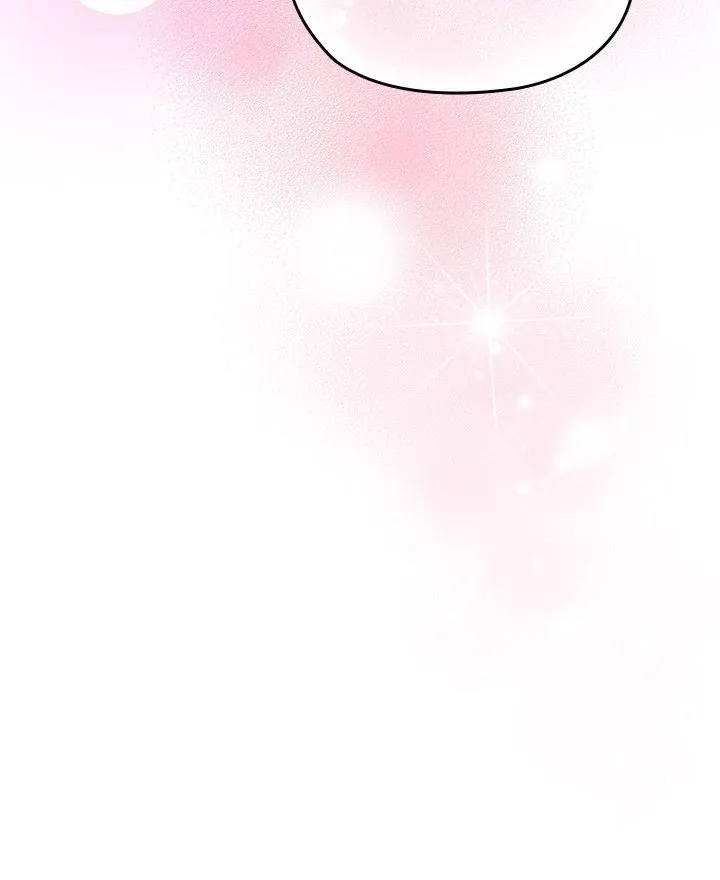 Chapter 75