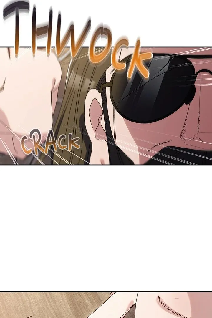Chapter 75