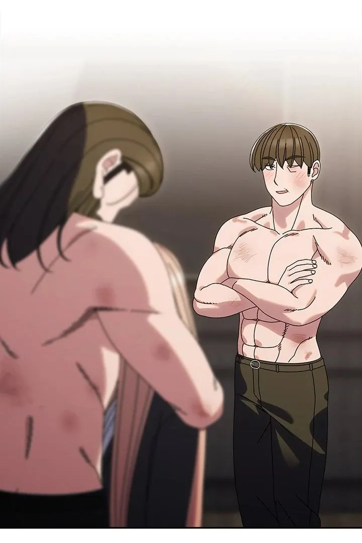 Chapter 75