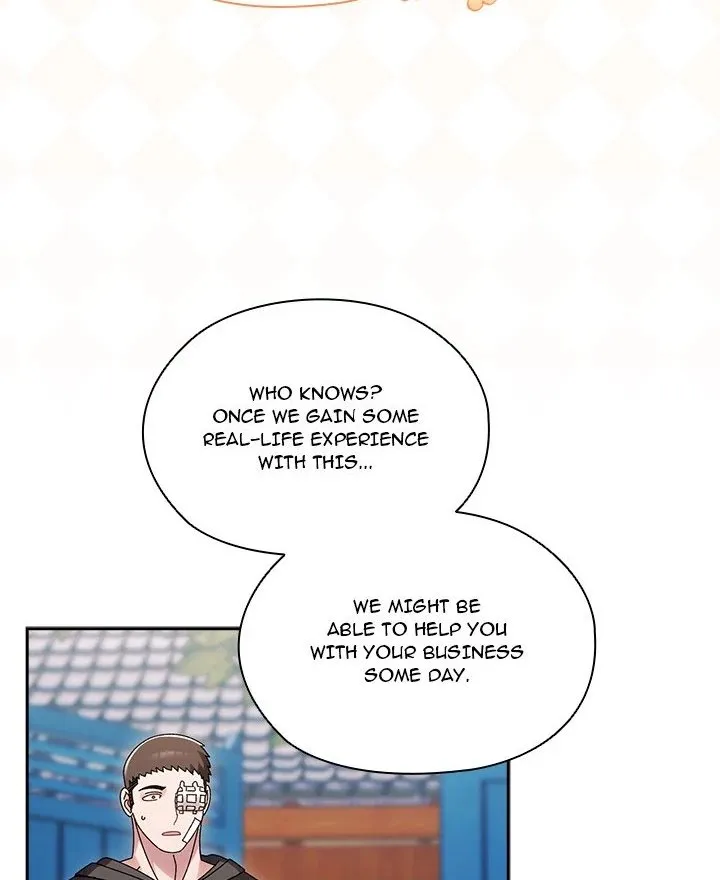 Chapter 75