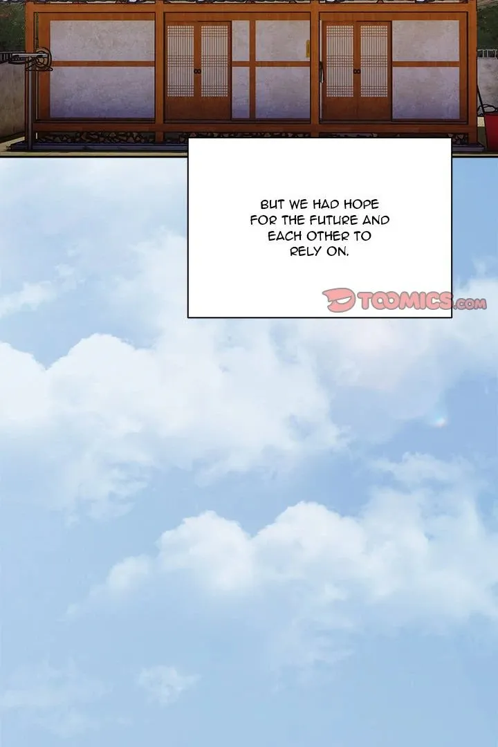 Chapter 75