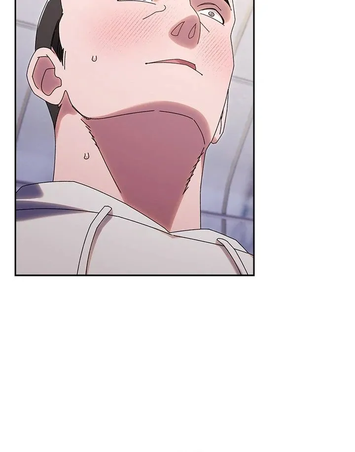 Chapter 76