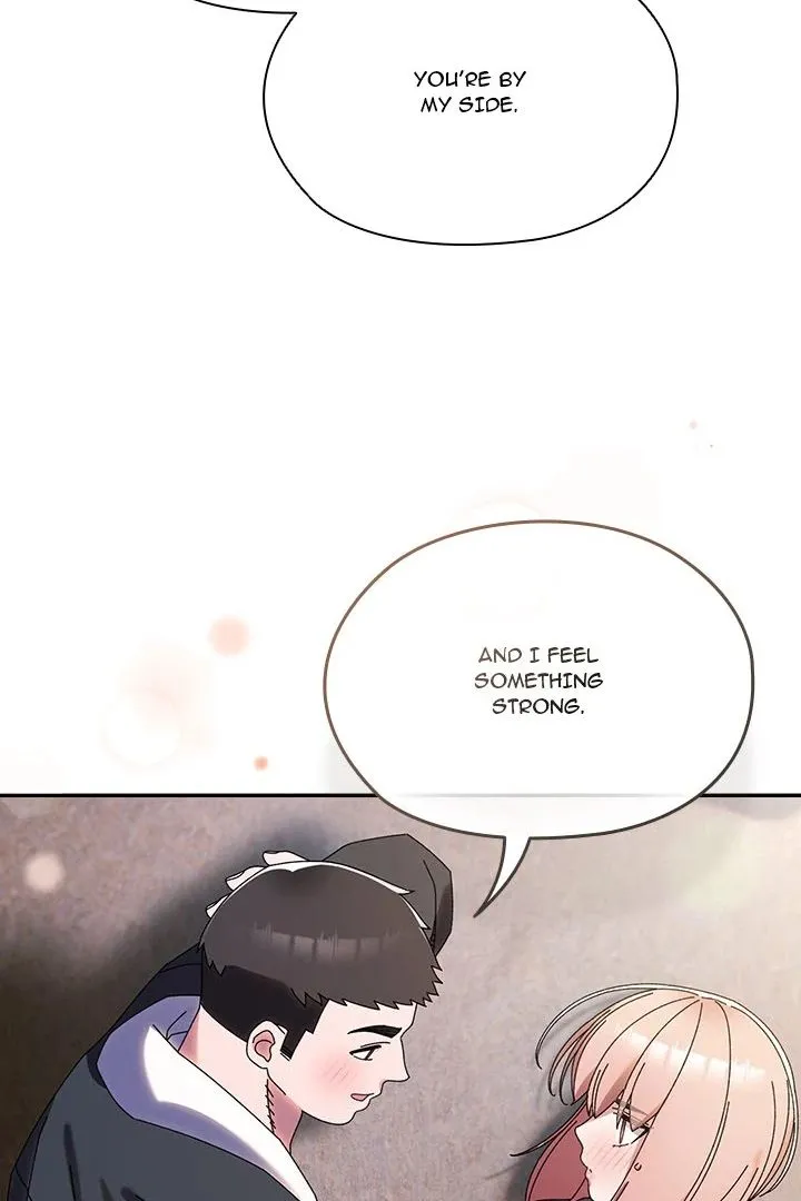 Chapter 77
