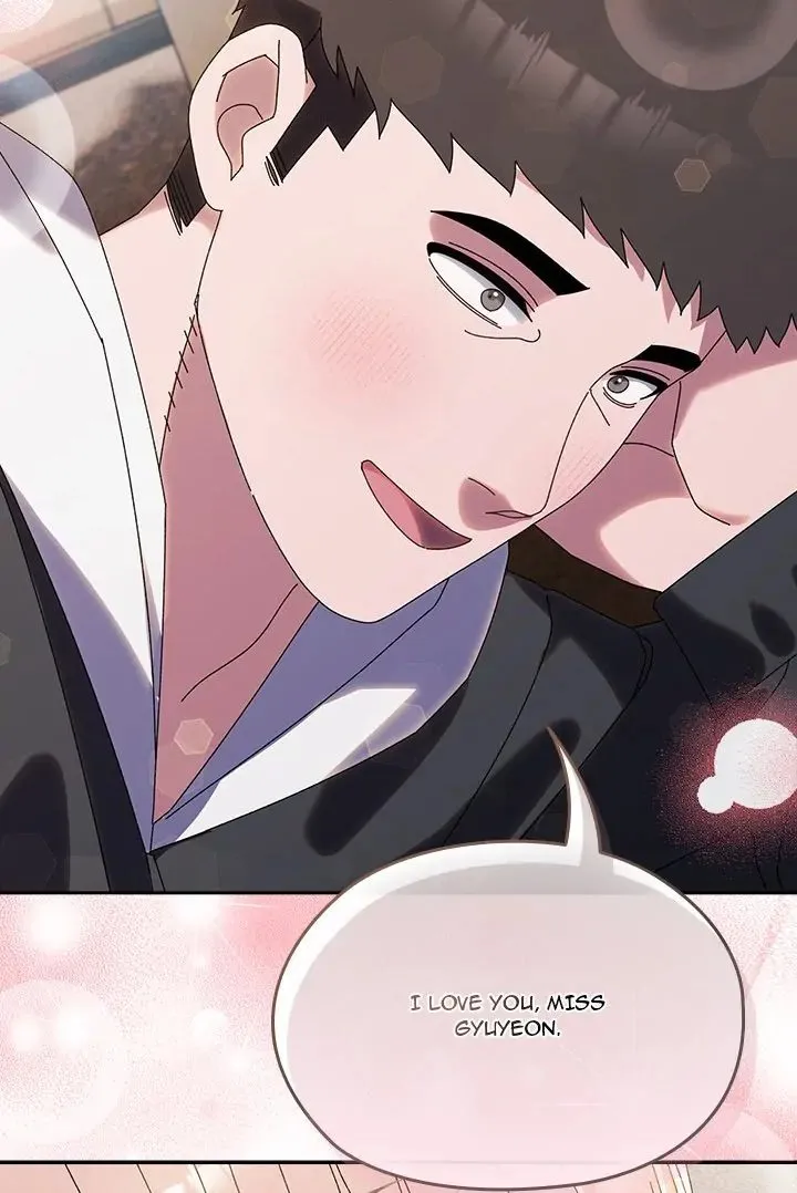 Chapter 77