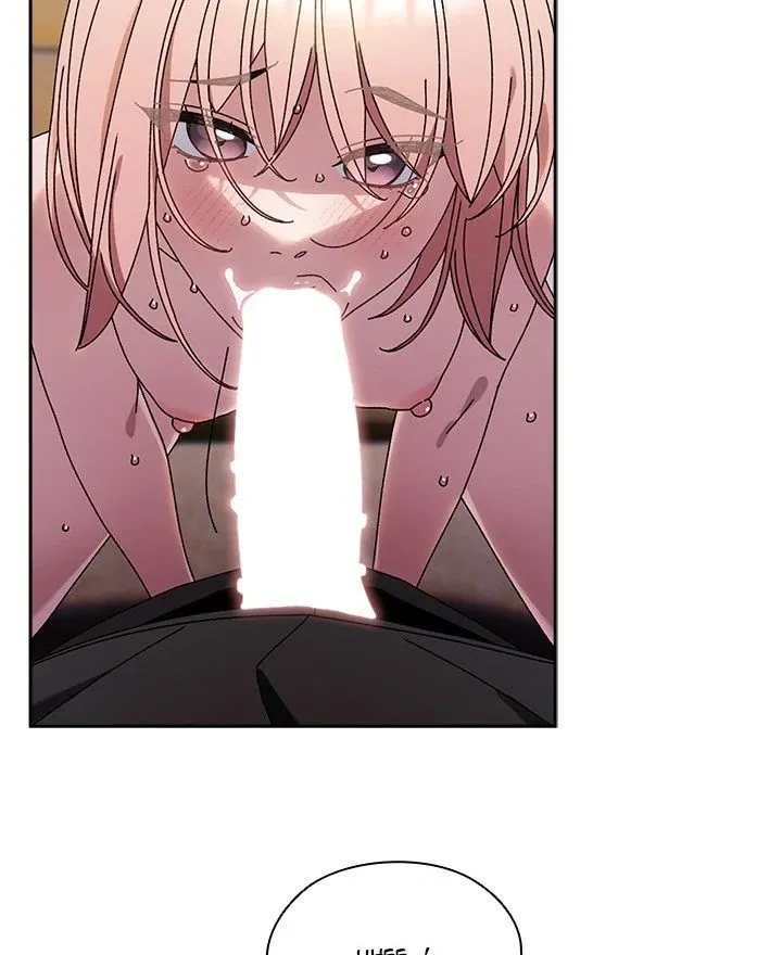 Chapter 77