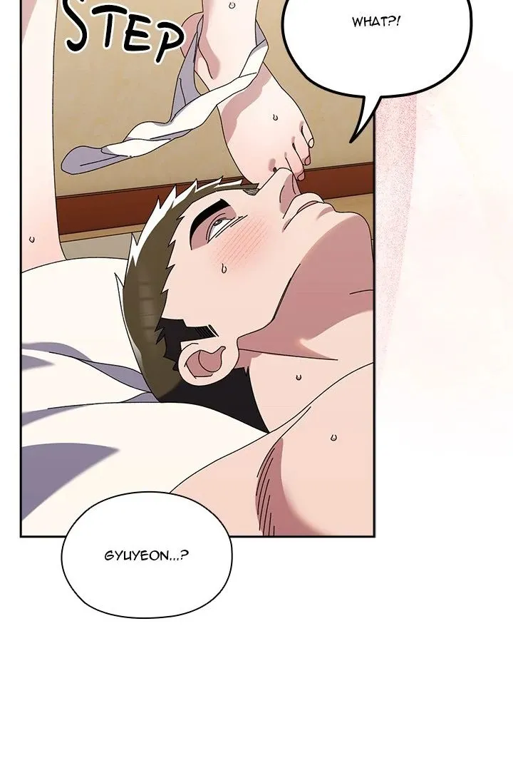 Chapter 78
