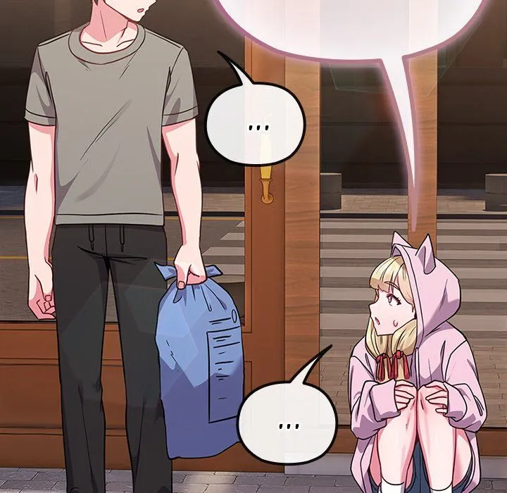Chapter 32