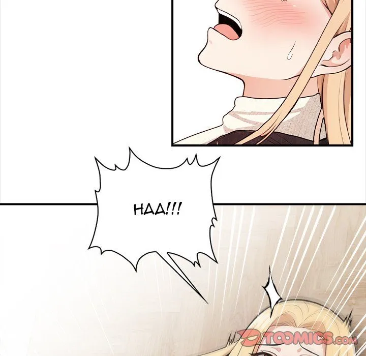 Chapter 17