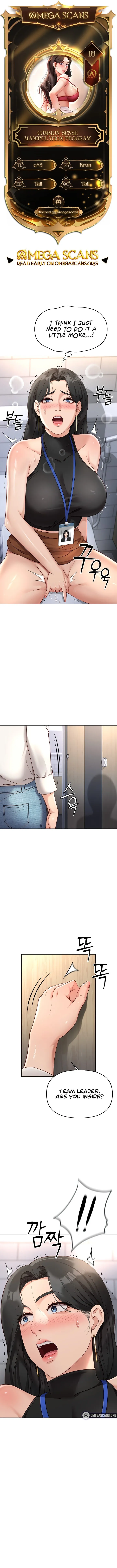 Chapter 18