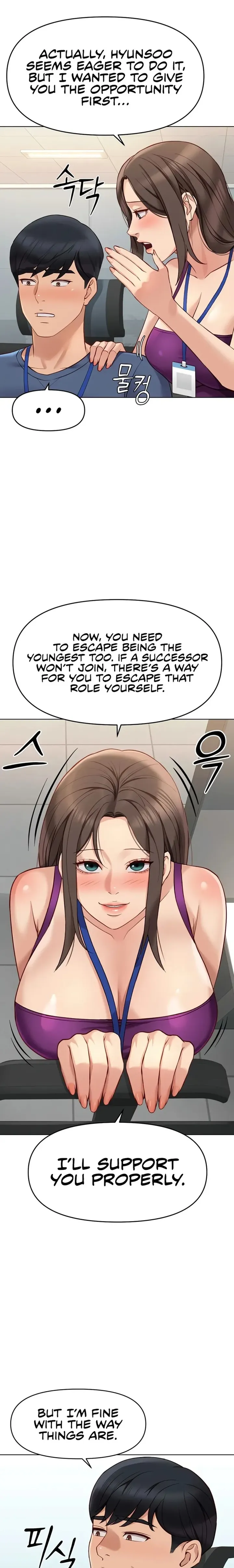 Chapter 25
