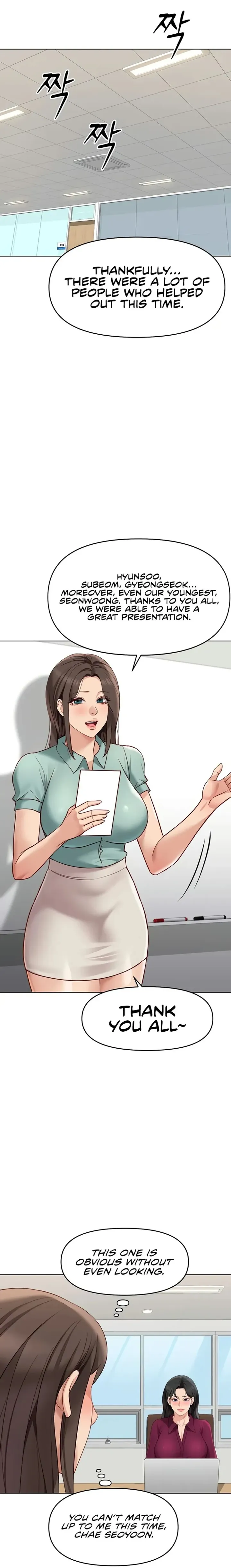 Chapter 25