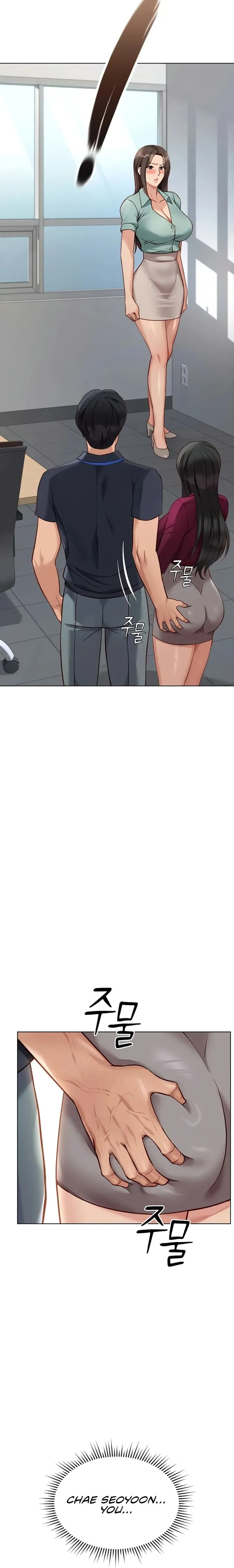 Chapter 25
