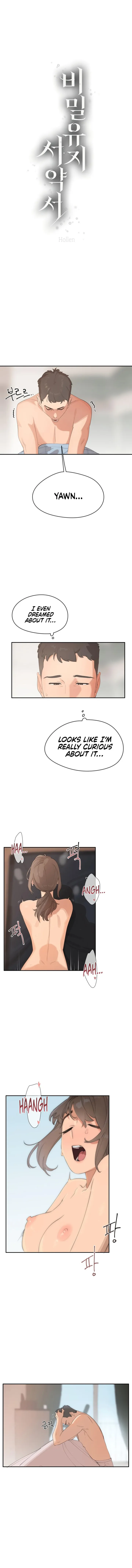 Chapter 7